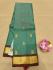 SALEM SILK SAREE WITH BLOUSE
